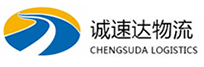 宁波到久治县物流公司